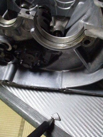 rz-14 001.JPG